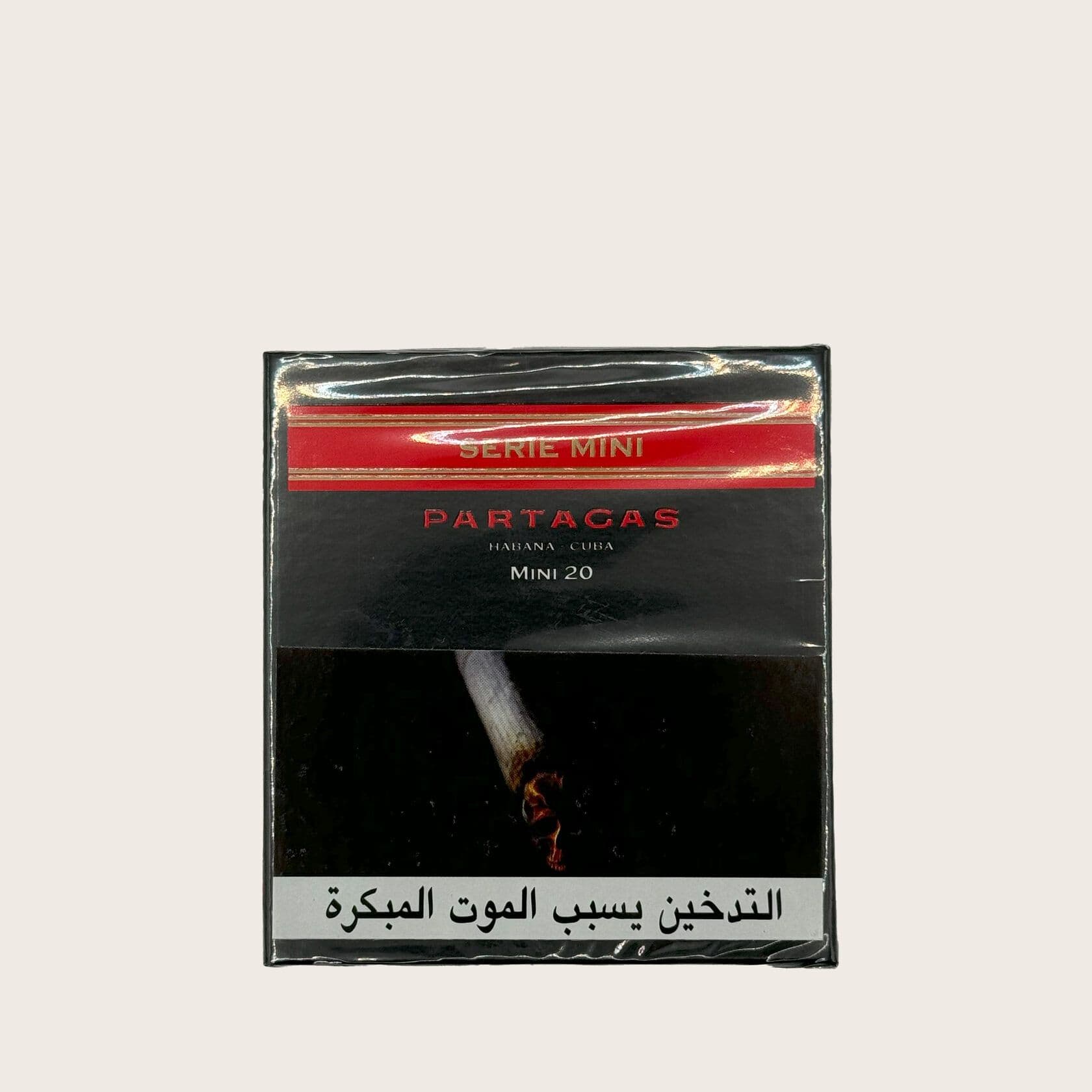 Partagas Serie Mini Cigarillos