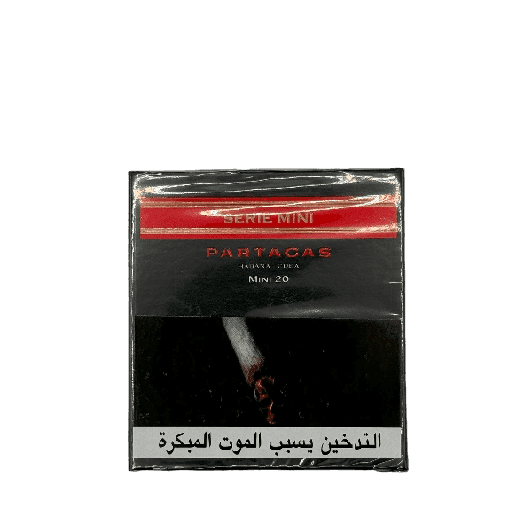 Partagas Serie Mini Cigarillos