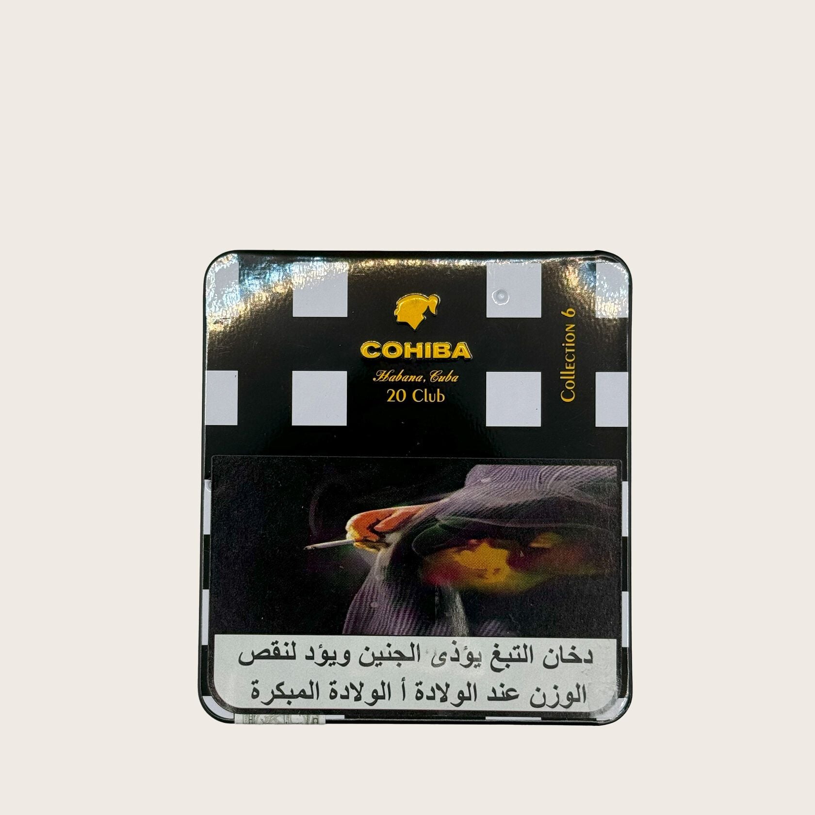 Cohiba Club Tin LE 2017 product image